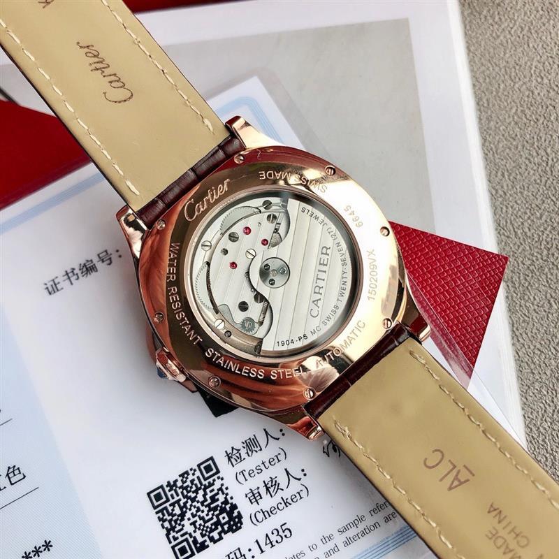 202457162049200 2400